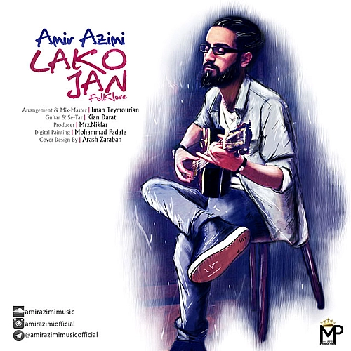 Cover artwork for Lako Jan by Amir Azimi